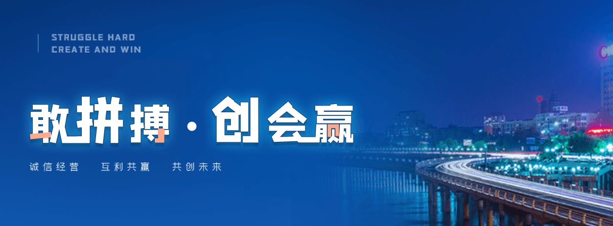 石嘴山床垫